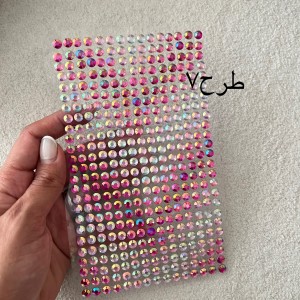 نگین چسبی