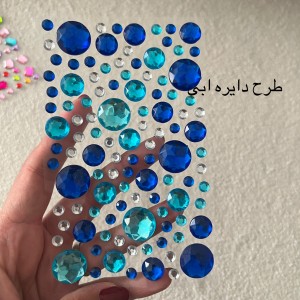 نگین چسبی