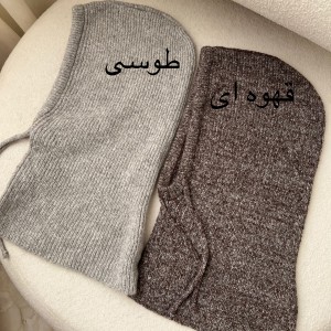 کلاه باکلاوا