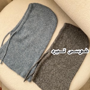 کلاه باکلاوا