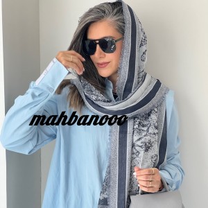 شال دیور