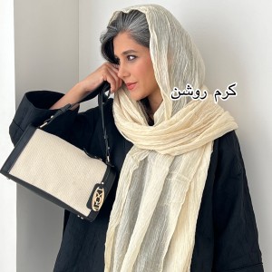 شال نخ کنف سنگشور