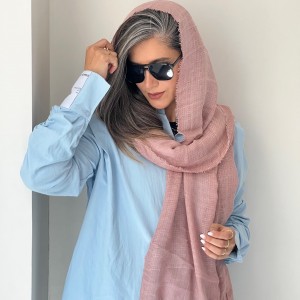 شال کنفی