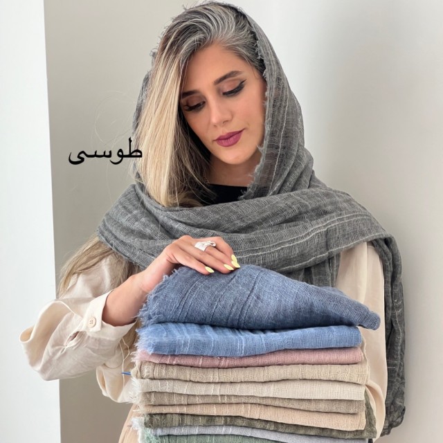 شال کنفی دور لمه آتیلا