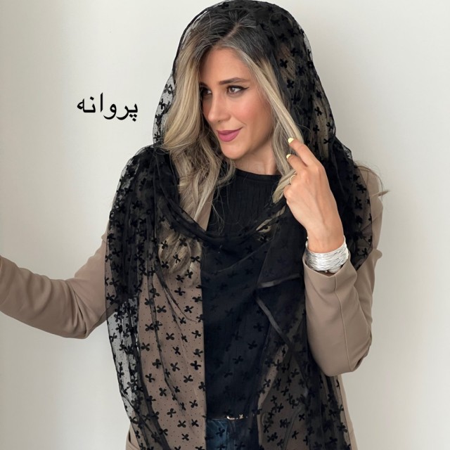 شال تور طرحدار