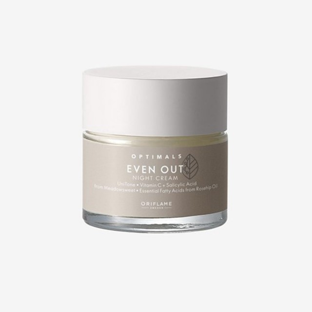 کرم شب ضد لک ایون اوت اپتیمالز