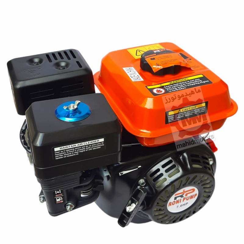 موتور تک 7 اسب بنزینی رونی پمپ RONI PUMP