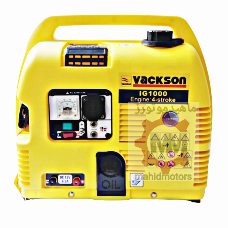 موتور برق 1000 وات کیفی واکسون مدل VACKSON IG1000