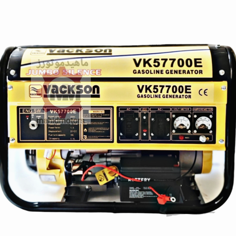 موتور برق 3 کیلو وات استارتی واکسون مدل VACKSON VK57700E