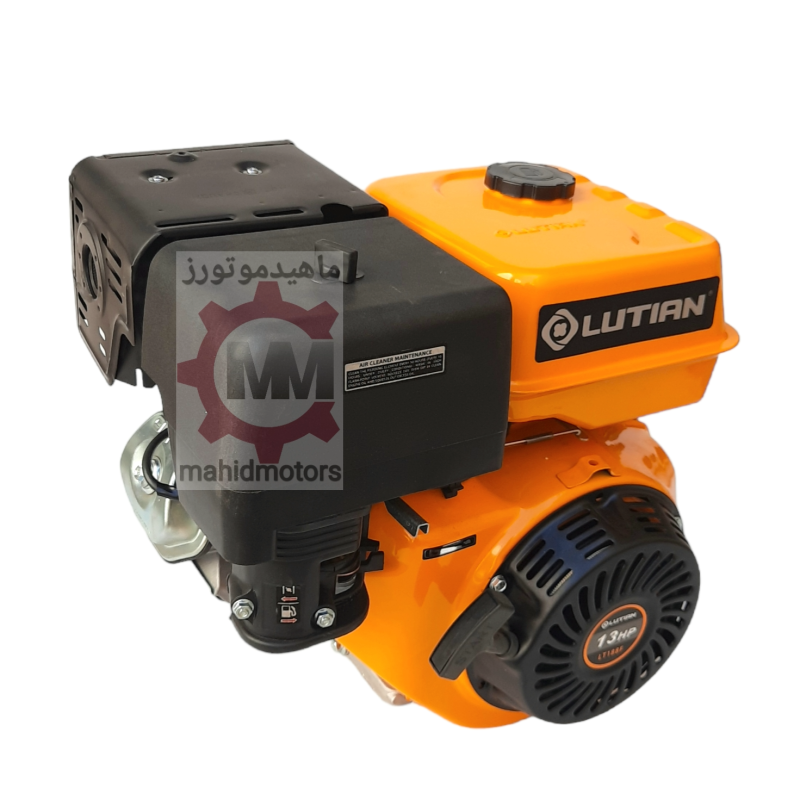موتور تک 13 اسب بنزینی استارتی لوتیان مدل LUTIAN LT188FE