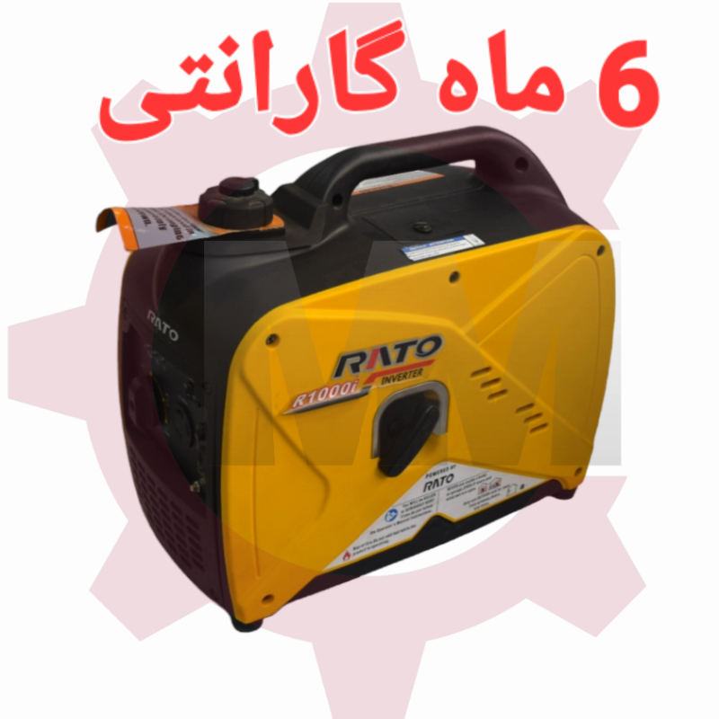 موتور برق کیفی 1 کیلو وات سایلنت راتو مدل RATO R1000I