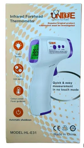 تب گیر تفنگی  یونیک