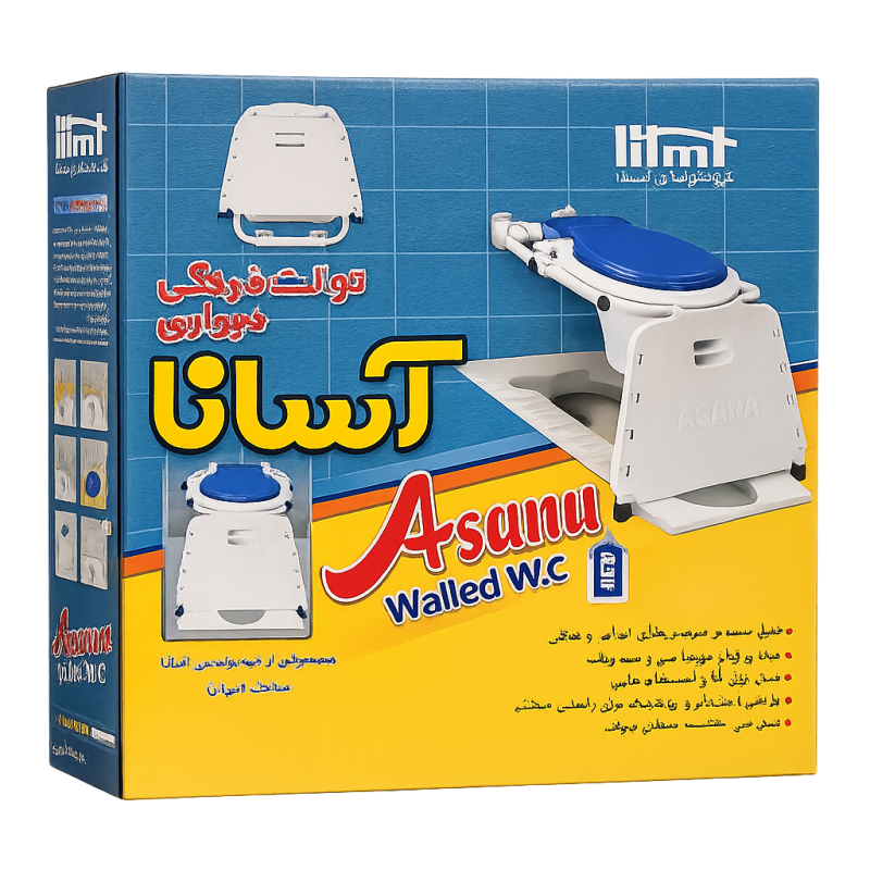 توالت فرنگی دیواری اسانا
