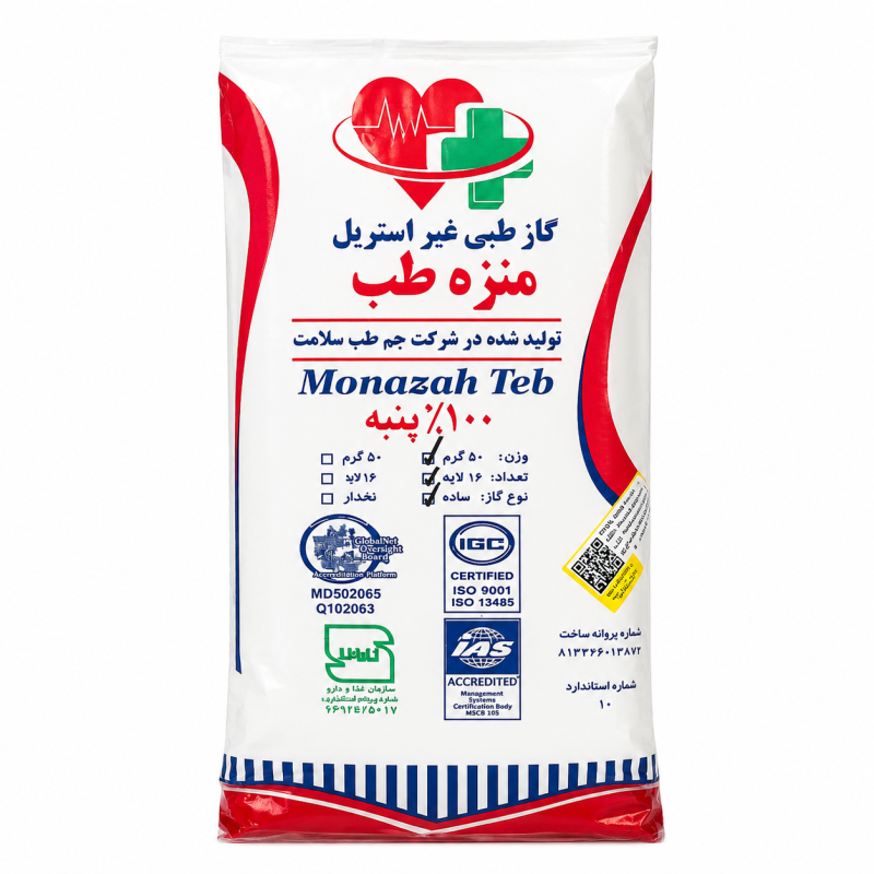 گاز غیر استریل منزه طب