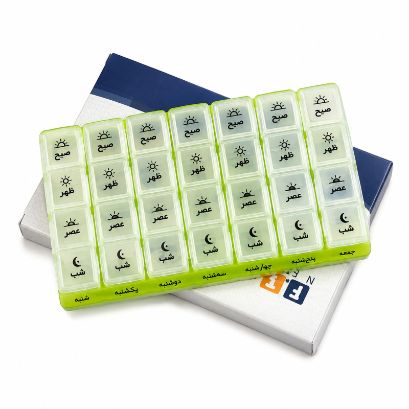 جعبه دارو هفتگی کامل