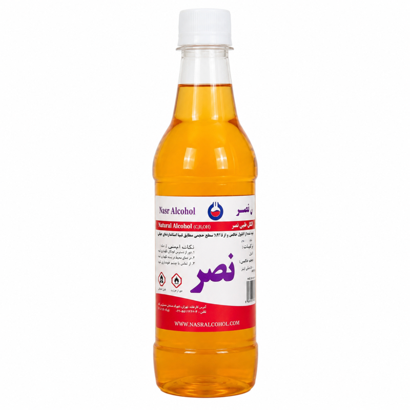 الکل صنعتی نصر