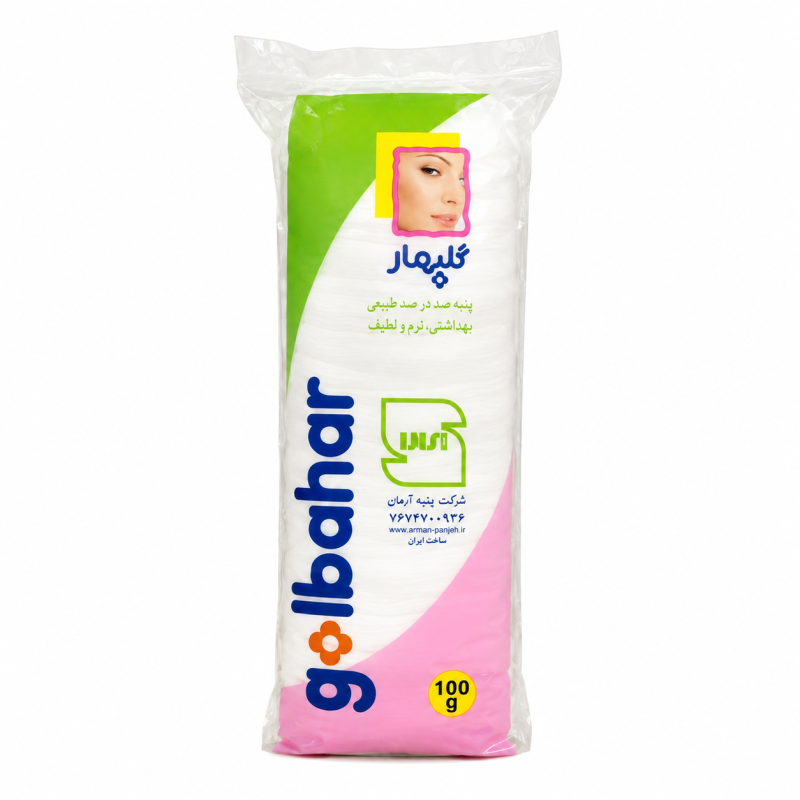پنبه ۱۰۰گرمی گلبهار