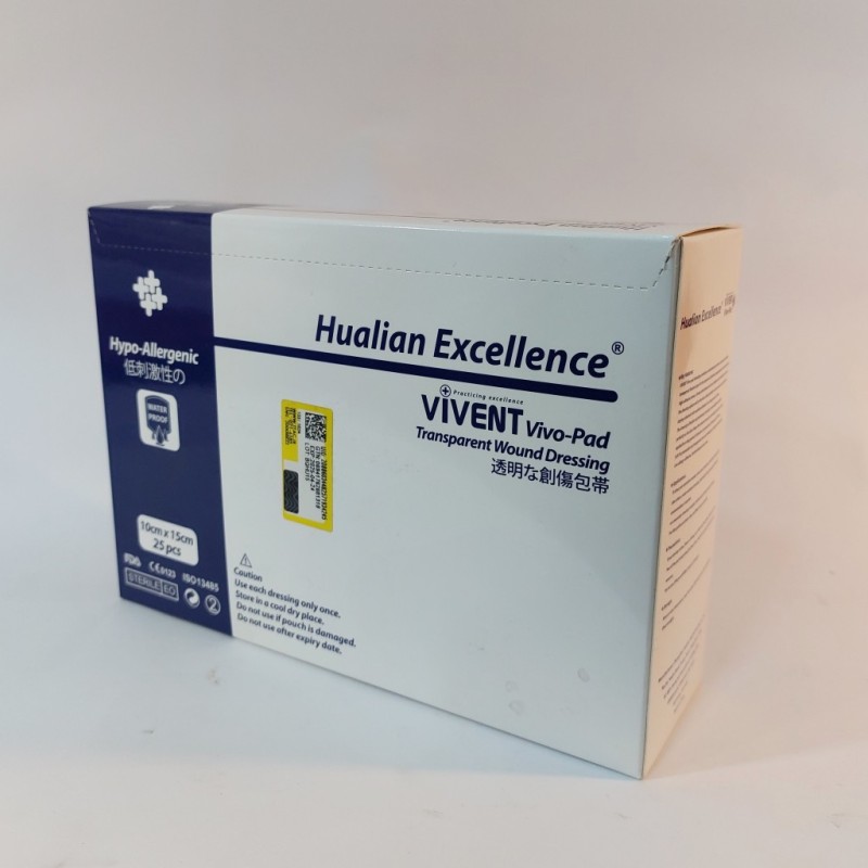 پانسمان آماده ضد آب 10*15