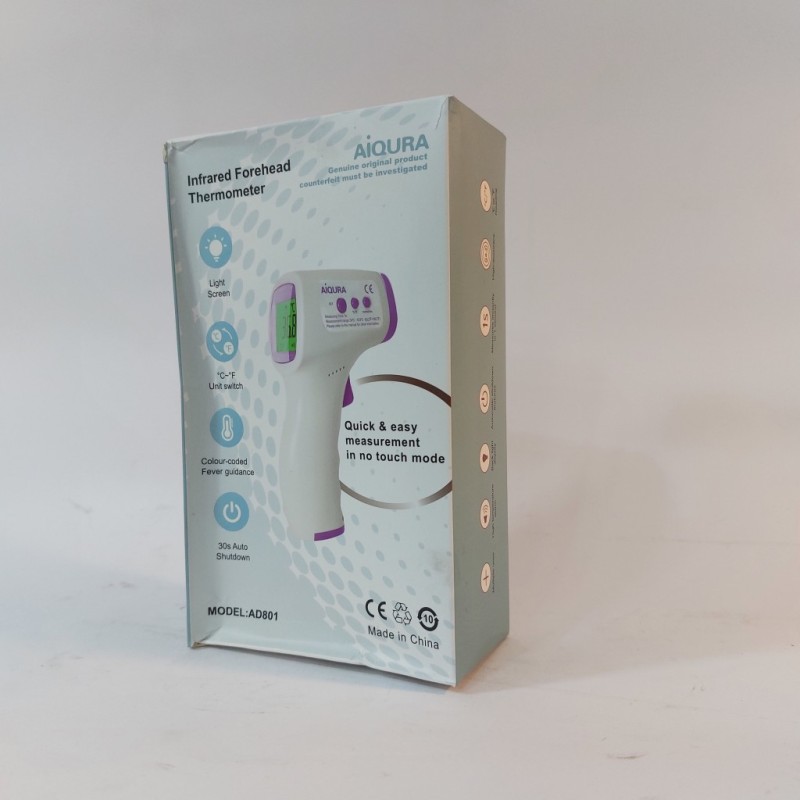 تب گیر تفنگی آیکورا