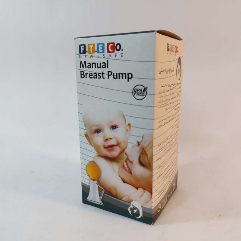 شیر دوش دستی