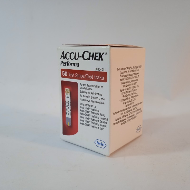 نوار تست قند اکیوچک پرفورما