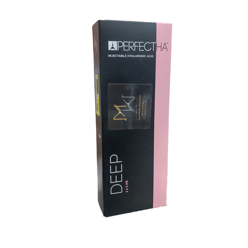 فیلر پرفکتا دیپ 1 سیسی لیبل دار با ضمانت اصالت و کیفیت