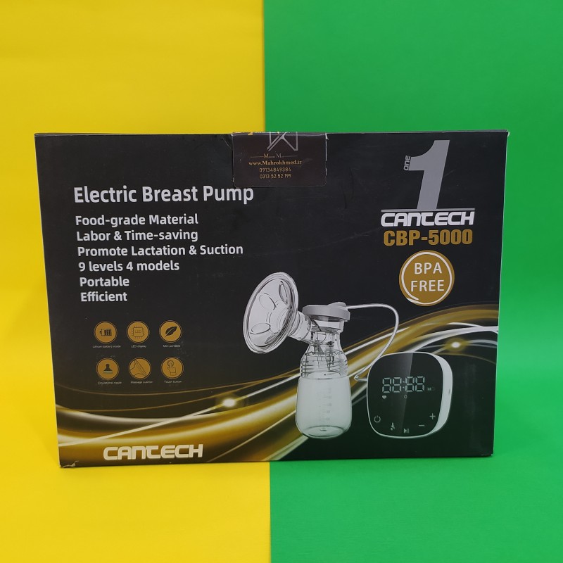 شیردوش برقی همراه با گارانتی