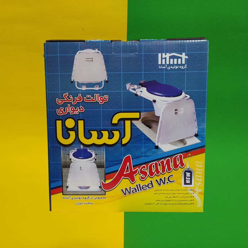 توالت فرنگی دیواری اسانا