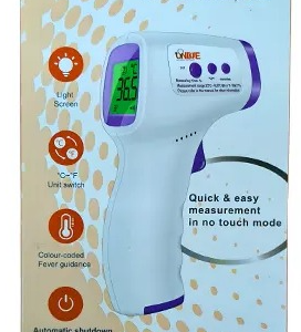 تب گیر تفنگی  یونیک