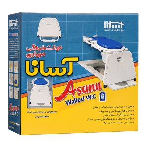 توالت فرنگی دیواری اسانا