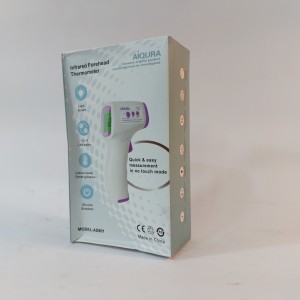 تب گیر تفنگی آیکورا