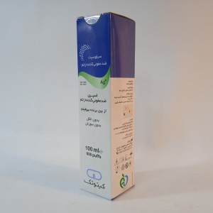 اسپری زخم بستر کیتوتک