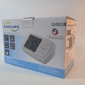 فشار سنج  دیجیتال بازویی ایزی لایف 556