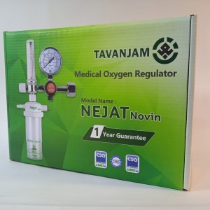 مانومتر نجات