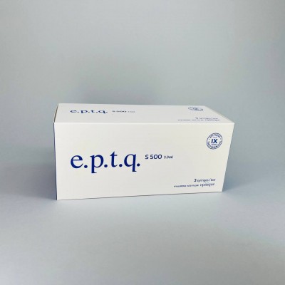 فیلر e.p.t.q  9cc هواوگرام دار اورجینال