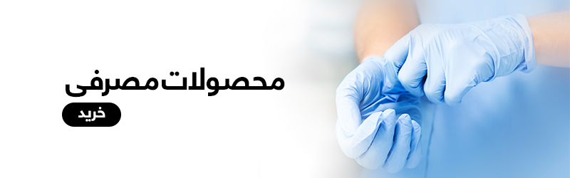 products/products-masrafi