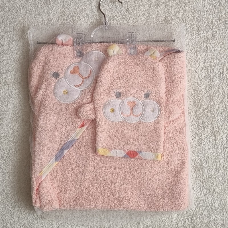 حوله نوزادی صورتی