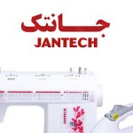 جانتک-ژانومه