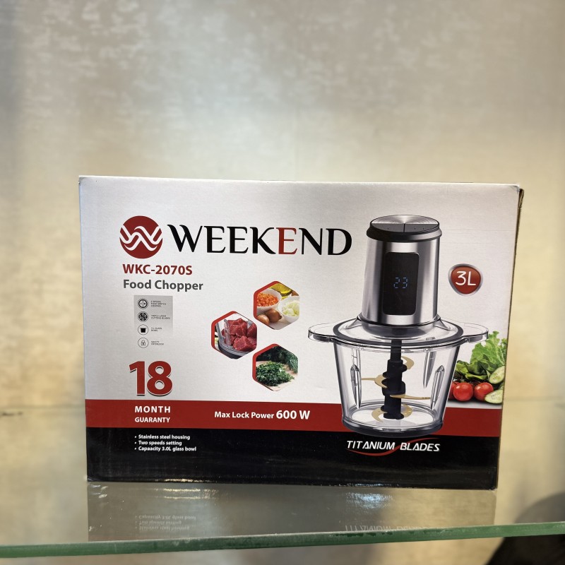 خردکن استیل ویکند مدل WKC-2070