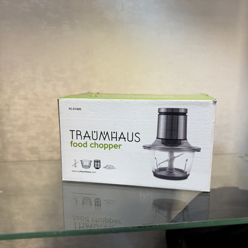 خردکن ترام هاوس مدل FC-51400