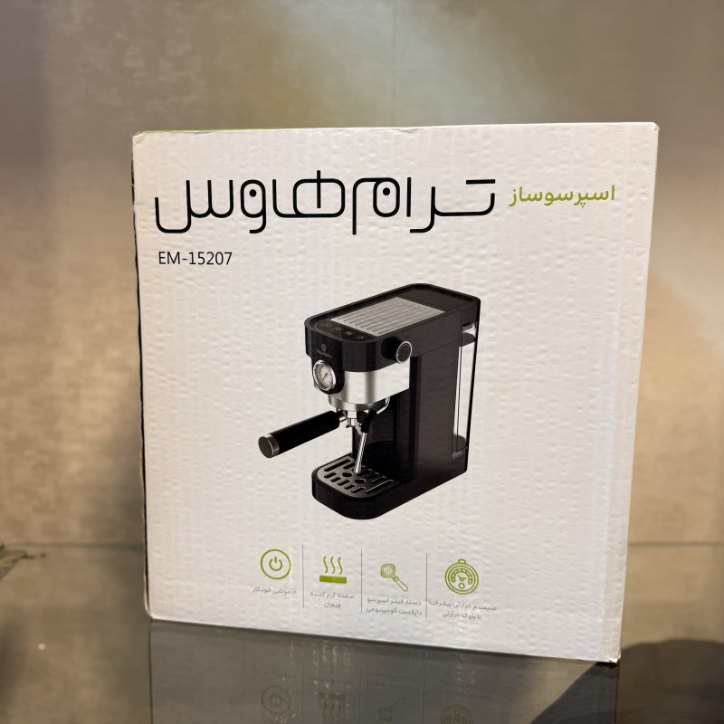 اسپرسو ساز ترام هاوس مدل EM-15207