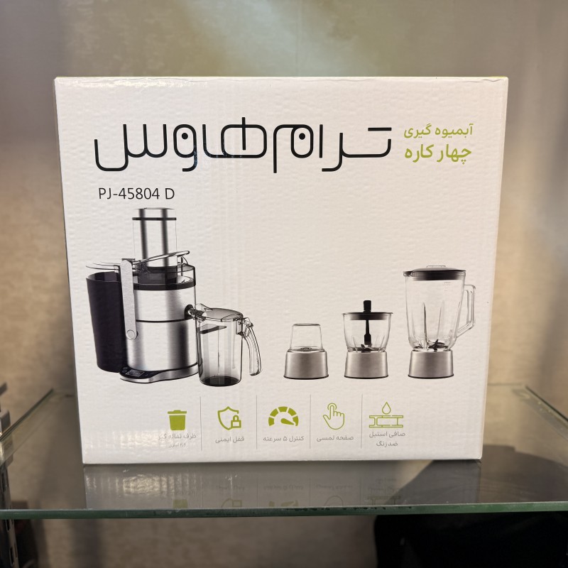 آبمیوه گیری ترام هاوس مدل PJ-45804