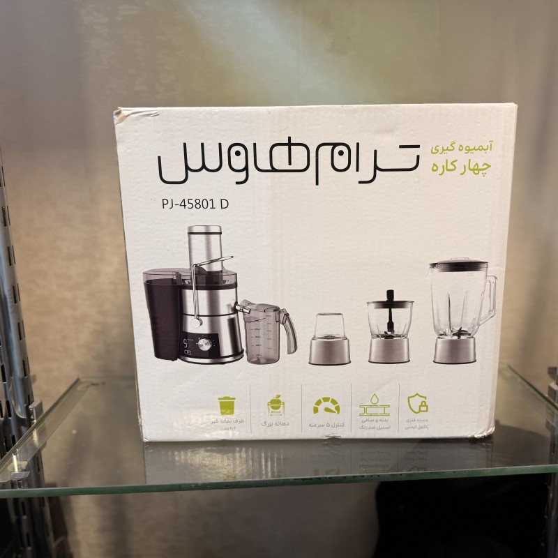 آبمیوه گیری ترام هاوس مدل PJ-45801S