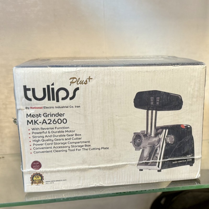 چرخ گوشت تولیپس مدل MK-A 2600