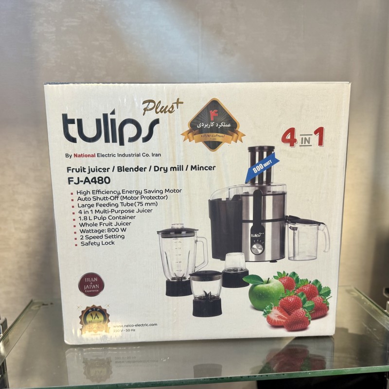 آبمیوه گیری تولیپس مدل FJ-A480