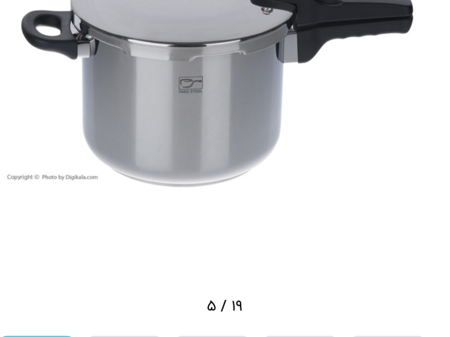 زودپز دوقلو پارس استیل مدل کف سه لایه گنجایش  6 و 3 ليتر