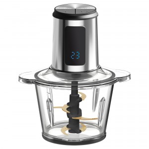 خردکن استیل ویکند مدل WKC-2070