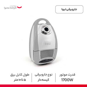 جاروبرقی تیوا کد 3600