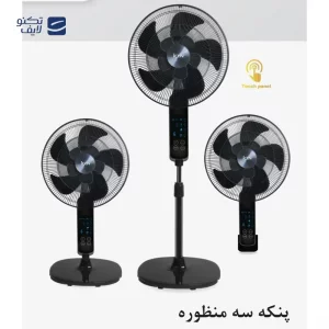 پنکه سه منظوره  مدل ۸۸۵ آیسن
