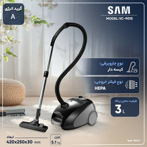 جاروبرقی 2000 وات سام مدل VC-9015